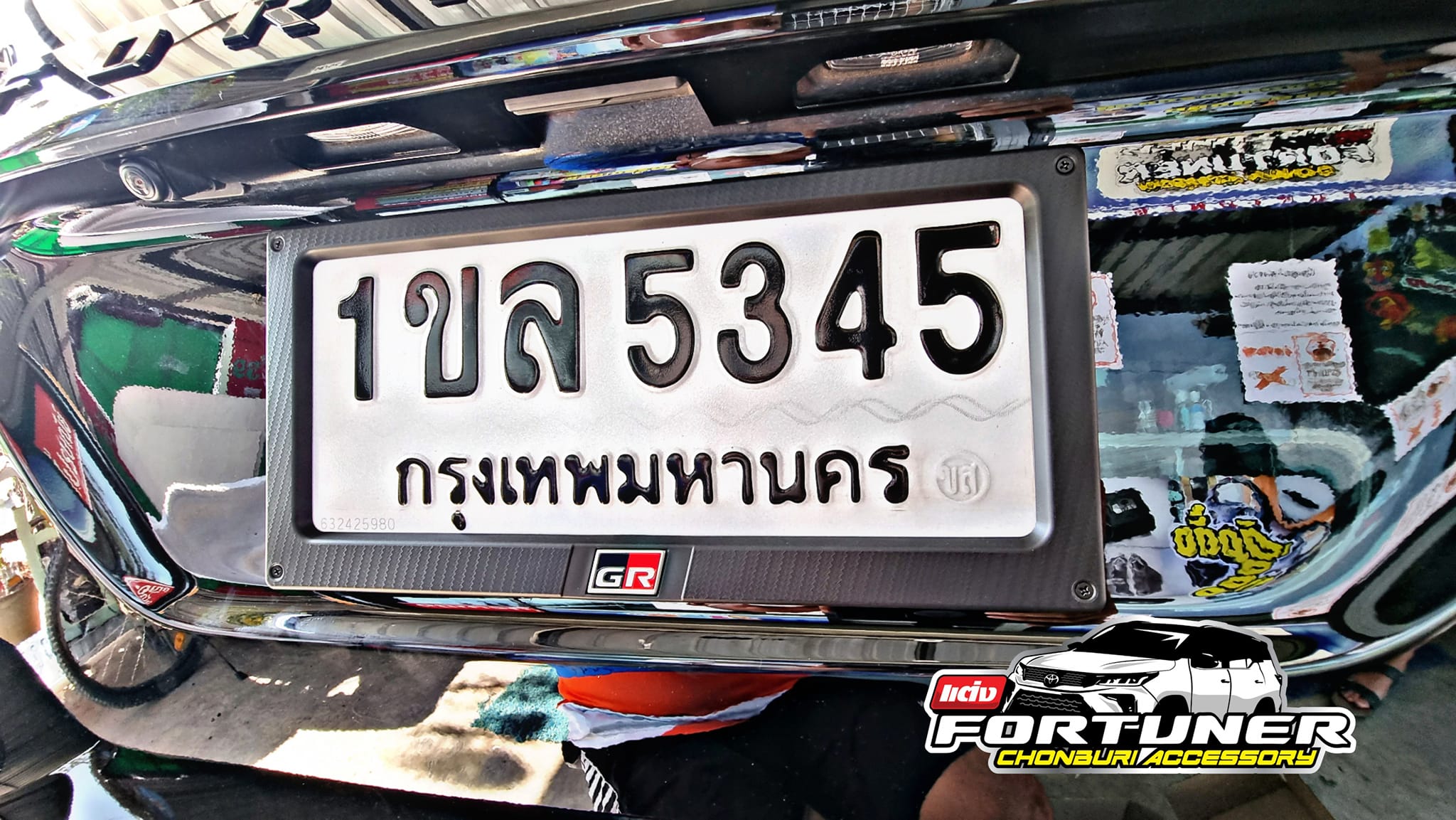กรอบป้ายทะเบียน GRsport