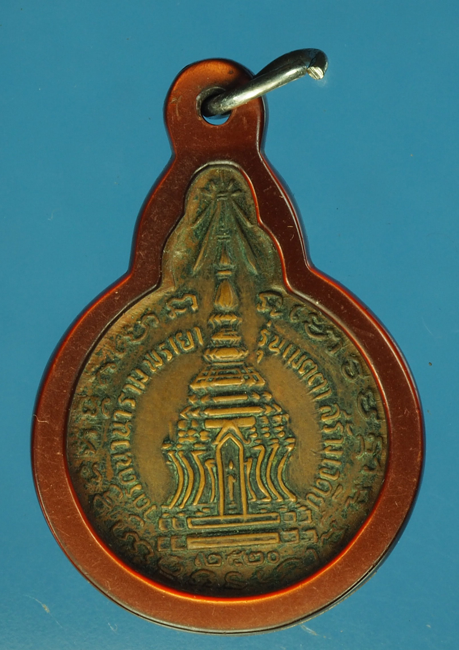 A308 เหรียญหลวงปู่แหวน สุจิณโณ วัดดอยแม่ปั่ง เชียงใหม่ 31