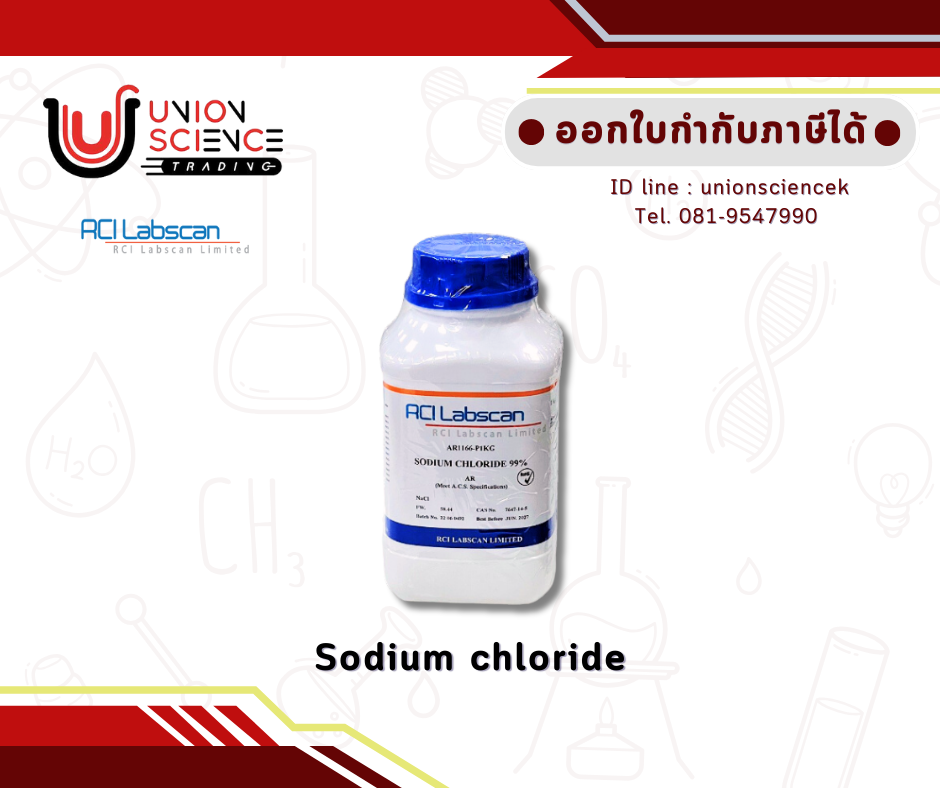Sodium chloride 99% 1kg.#AR1166-P,RCI-Labscan