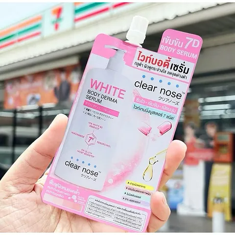 8858977316110 Clear Nose ไวท์เทนนิ่งบูสเตอร์ ผิวกาย 35มล.