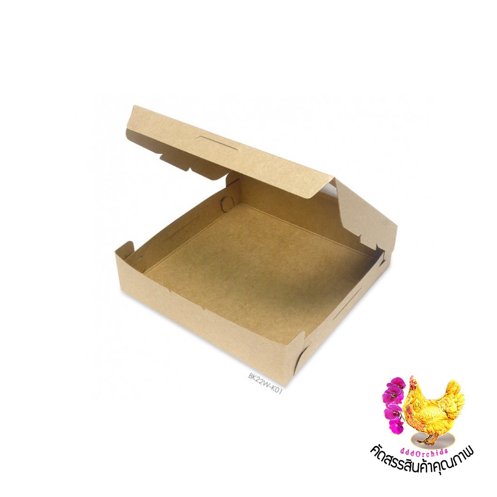 100 ใบ ● กล่องใส่ขนม กล่องใส่ของขวัญ ของชำร่วย ● ขนาด 15.5 x 15.5 x 4 เซนติเมตร (รุ่น BK22 )
