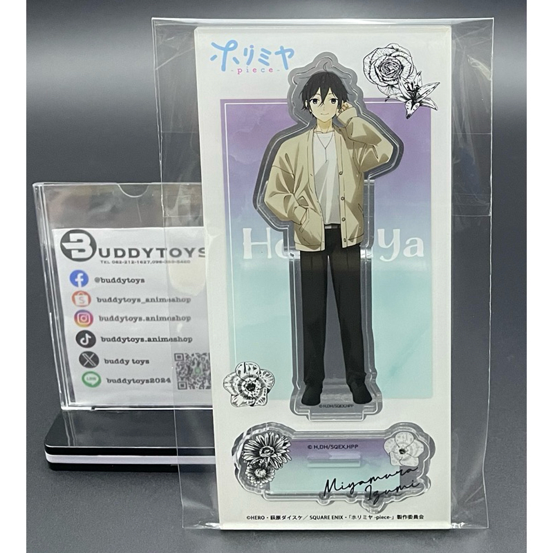 เซ็ตสแตนอะคริลิค7ชิ้น โฮริมิยะ สาวมั่นกับนายมืดมน[Horimiya : Hori-san To Miyamura-kun -Acylic Stand Set 7-]