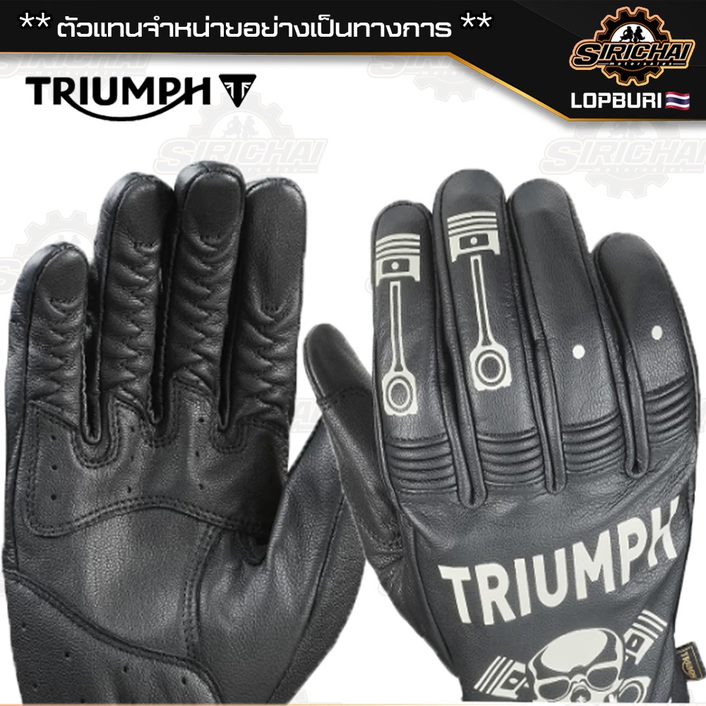 ถุงมือมอเตอร์ไซค์ ถุงมือ Triumph PISTON GLOVE BLACK