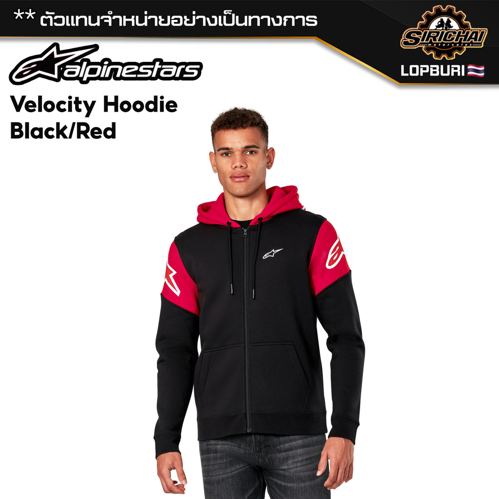เสื้อ เสื้อฮู้ด Alpinestars Velocity Hoodie Black/Red ของแท้ 100%✅