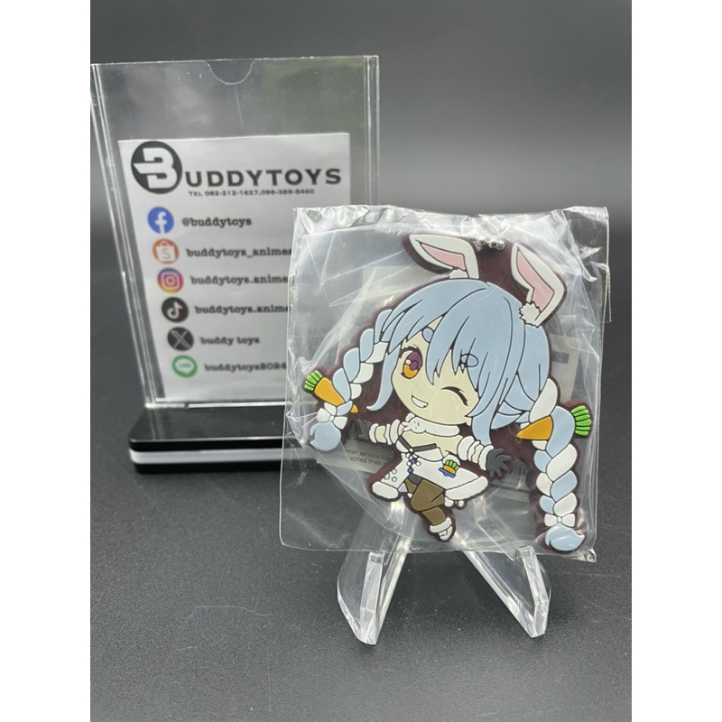 พวงกุญแจ เปโกร่า -โฮโลไลฟ์[Hololive Production -Rubber Charm- Usada Pekora]