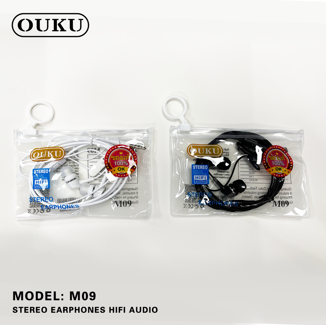 OUKU M09 3.5mm