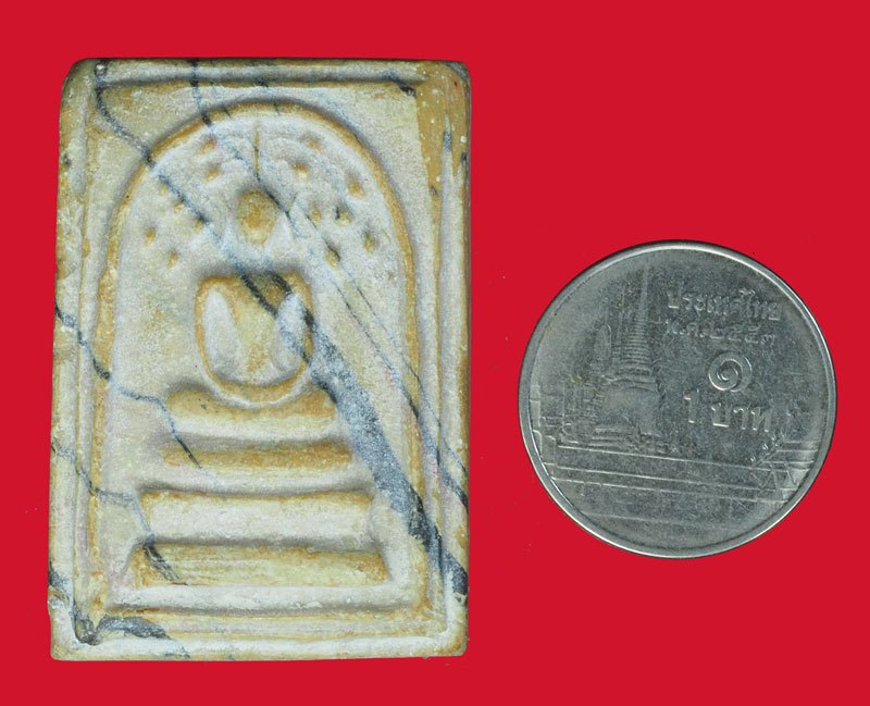 A5721 พระสมเด็จปรกโพธิ์สายรุ้ง หลวงพ่อแพ วัดพิกุลทอง สิงห์บุรี ยุคประมาณปี 251X - 252X 9