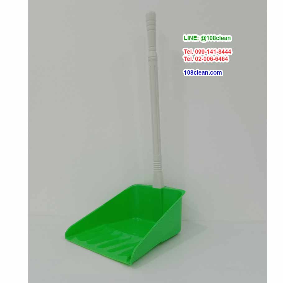 ที่โกยผงพลาสติก คละสี