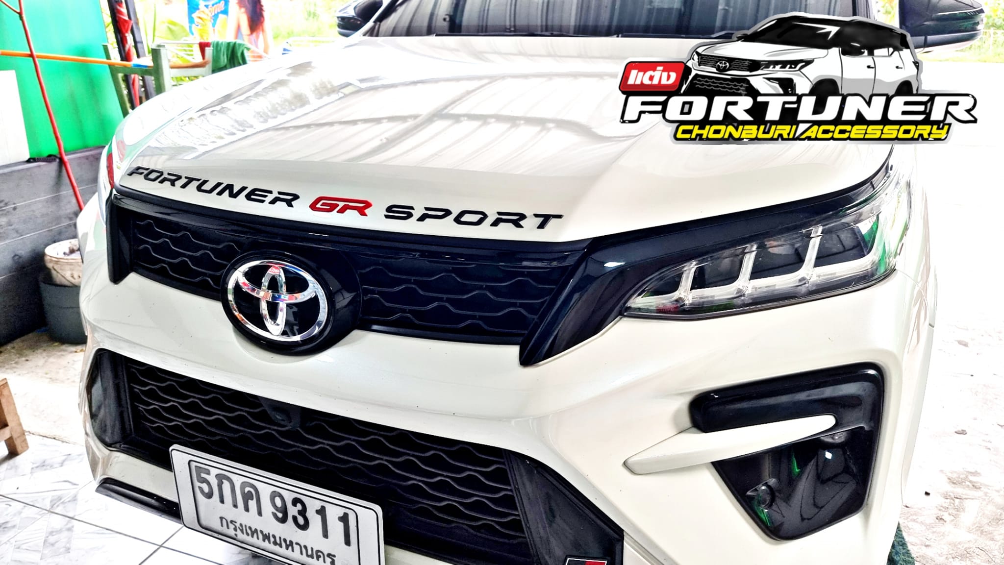 ตัวอักษรฝากระโปรงหน้า GRsport โตโยต้า ฟอร์จูนเนอร์