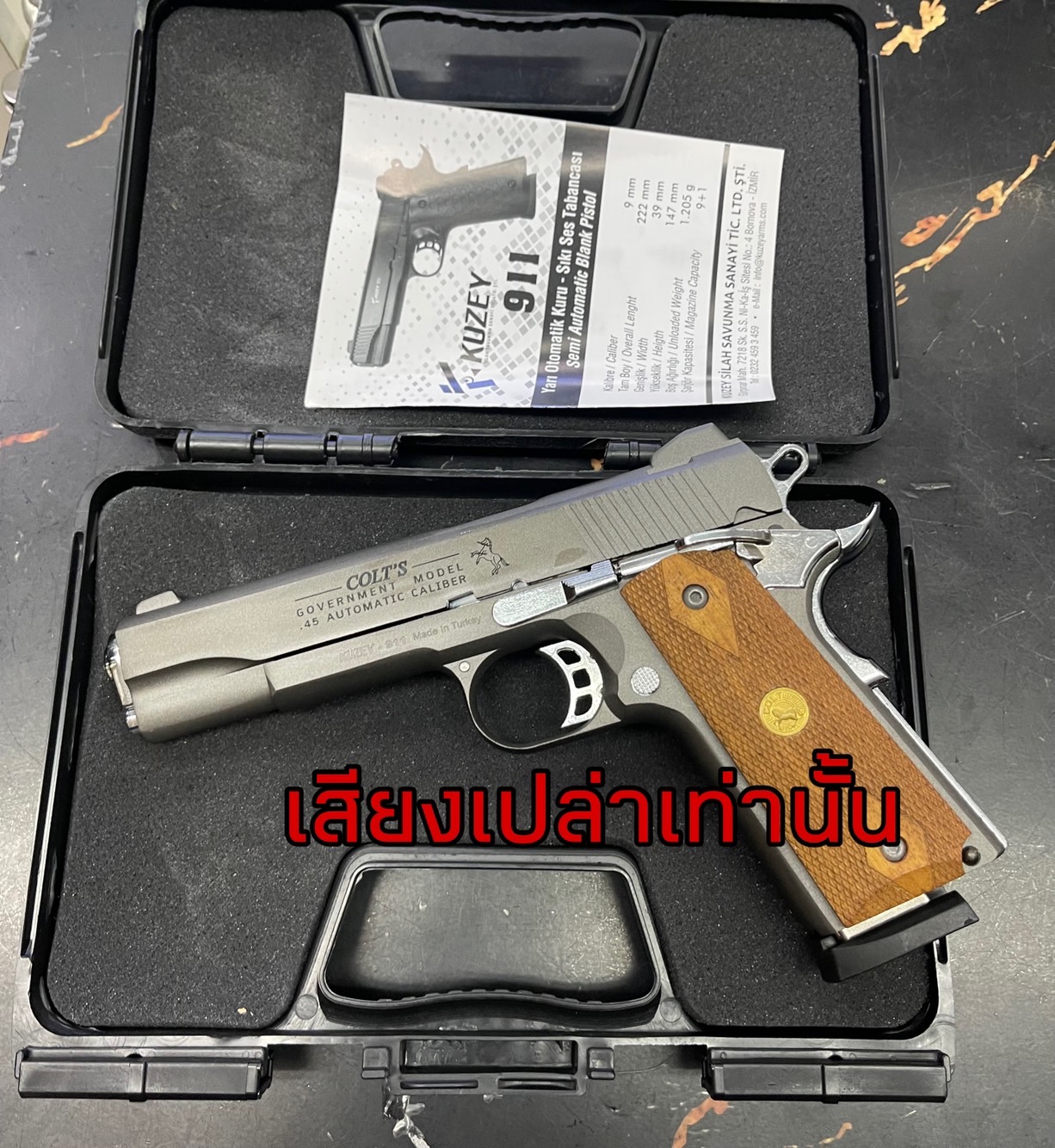แบลงค์กัน KUZEY M1911 COLT'S 100 YEARS สีสโมค ลำกล้อง 5 นิ้ว