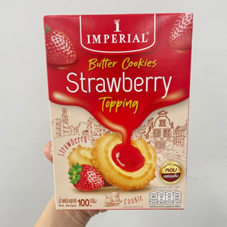 8850332251654 อิมพีเรียล บัตเตอร์คุกกี้ สตรอเบอร์รี่ทอปปิ้ง 100g