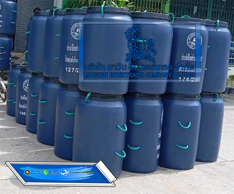 ถังขยะทรงกระบอกปากแคบ ความจุ 200 ลิตร มีฝาสีดำ