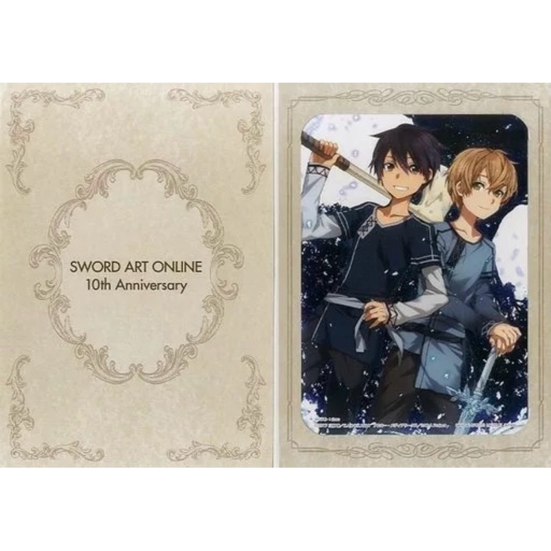 โปสเตอร์ คิริโตะ&ยูจิโอ -Sao[Ichiban Kuji Sword Art Online ~10th Anniversary Party~ Poster Kirito&Eugeo]