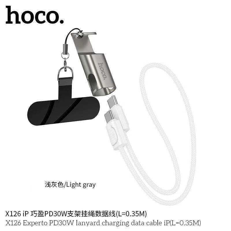 HOCO X126 PD30W iP 3-IN-1 (0.35M)