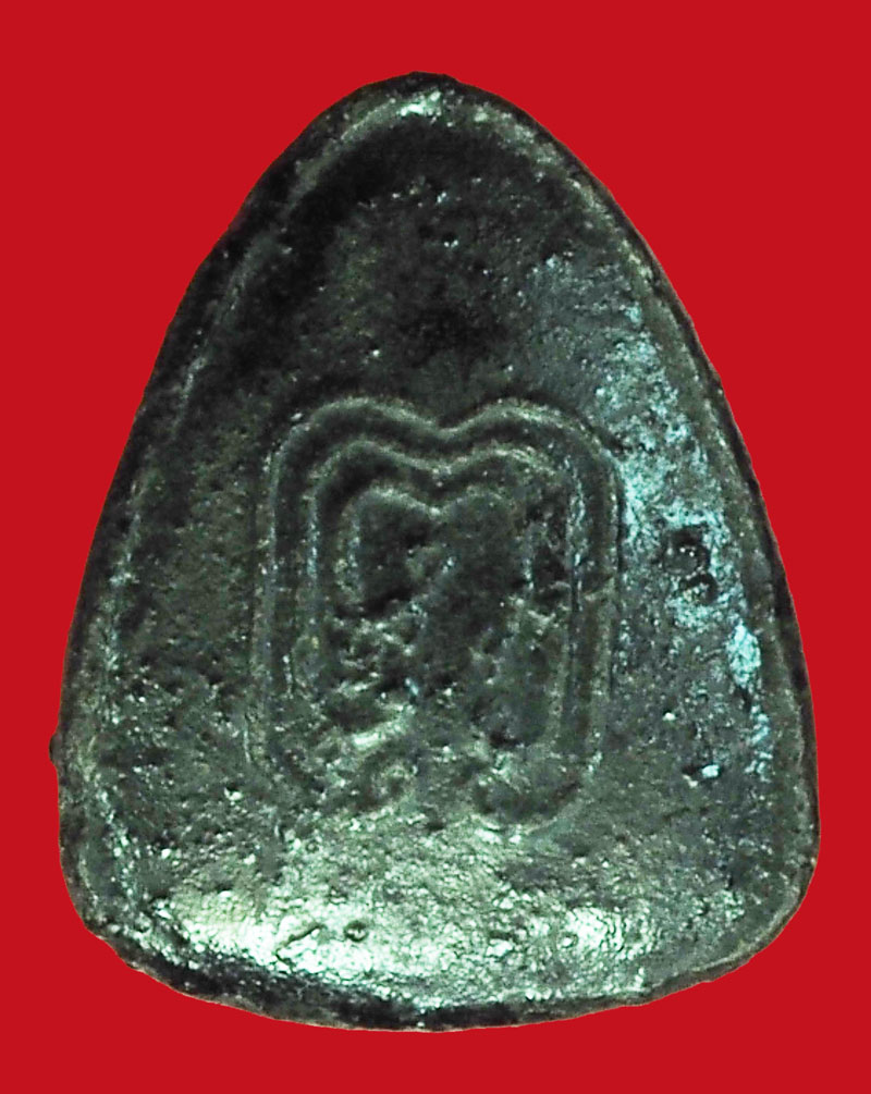 A5186 พระปิดตา หลังยันต์ ต เต่า เนื้อผงผสมว่าน ไม่ทราบที่และปีสร้าง 6