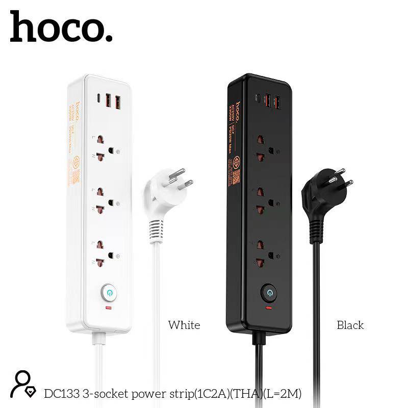 HOCO DC133 3-socket (1C2A) 2M