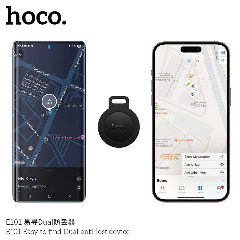 HOCO E101 Woks wite Android