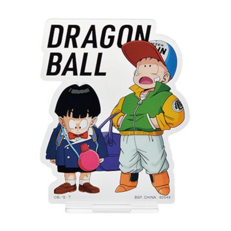 สแตนอะคริลิค คุริริน&โกฮัง -ดราก้อนบอล[Dragon Ball F Prize -Acrylic Stand- Kuririn&Gohan]