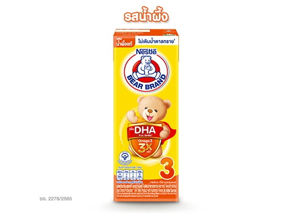 8850126002318 180mlตราหมีUHTโพเท็กซ์ชันสูตร3รสน้ำผึ้งแท้ ไม่เติมน้ำตาลทราย