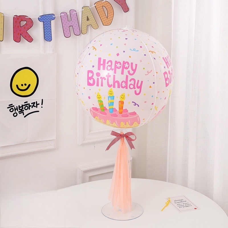 เซทขาตั้ง+ลูกโป่ง H.B.D ช่อลูกโป่งน่ารัก ปาร์ตี้งานวันเกิด