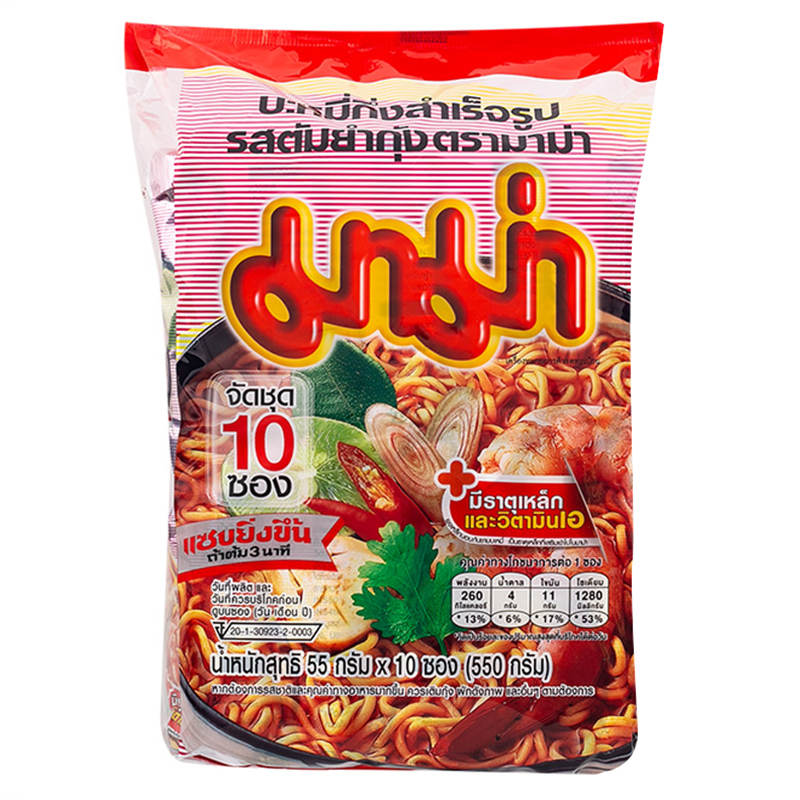 8850987101205 มาม่ารสต้มยำกุ้ง55กรัม(แพค10)