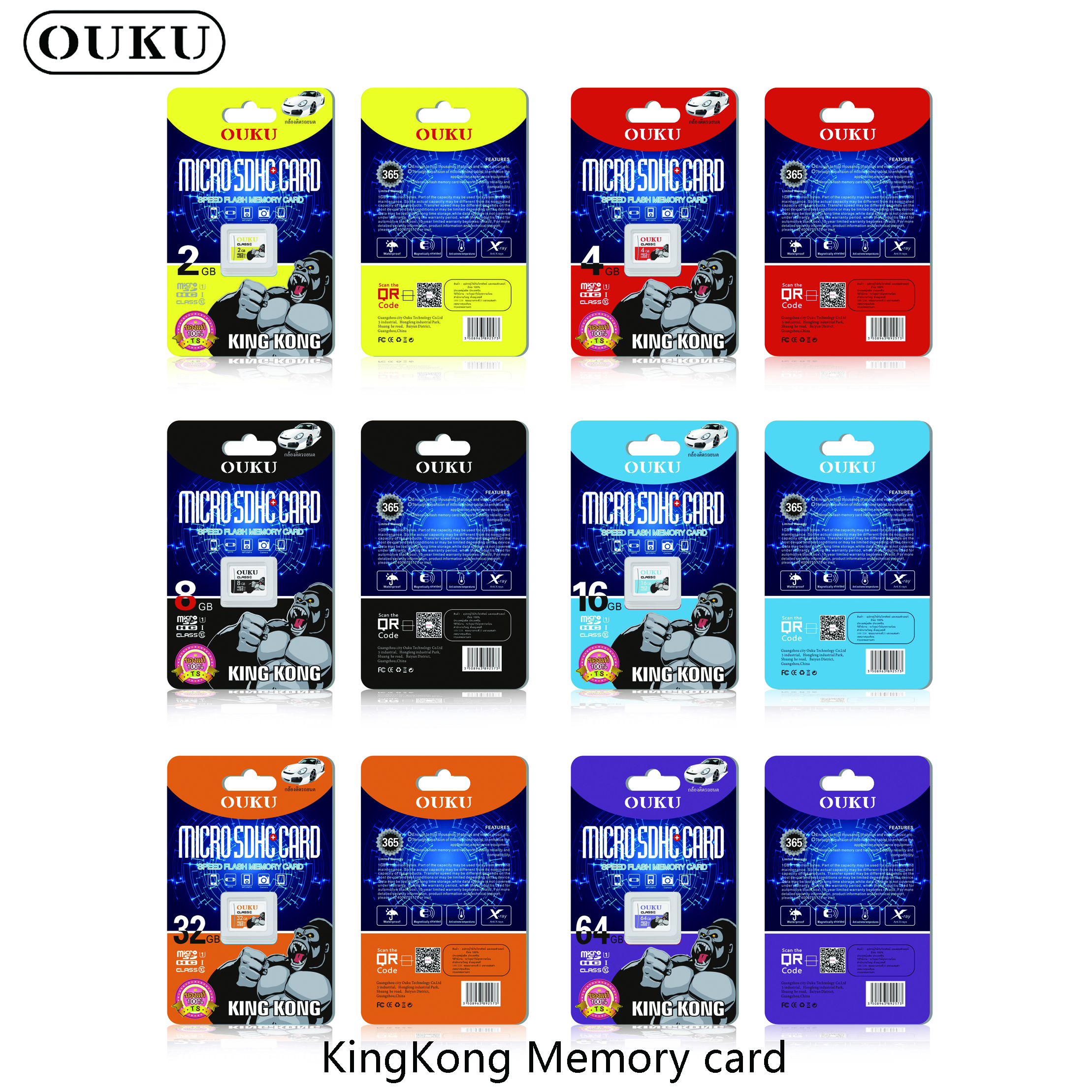 OUKU MICRO SDHC CARD