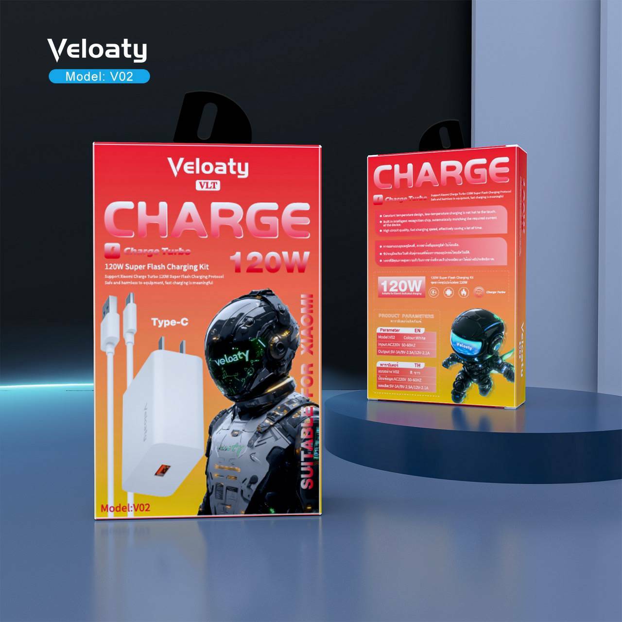 Veloaty V02 TYPE-C 120W (xiaom)