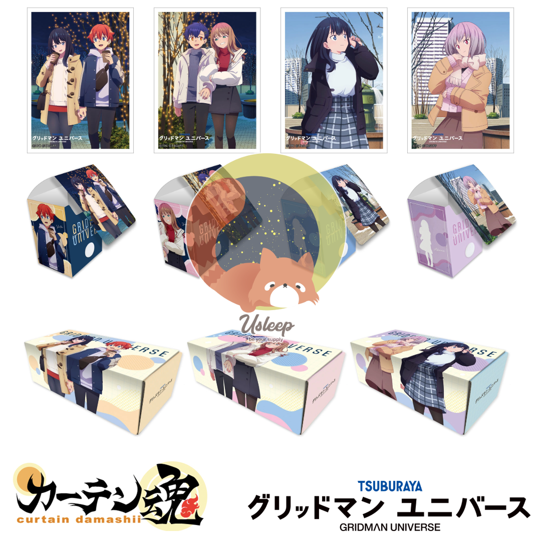 [PRE-ORDER] Sleeve & Deck Case & Rubber Mat & Storage Box GRIDMAN UNIVERSE