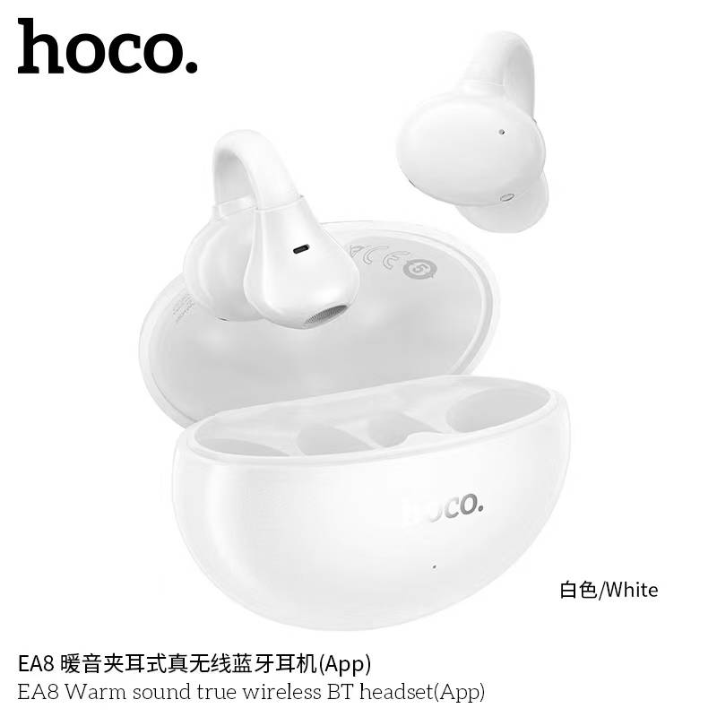 HOCO EA8