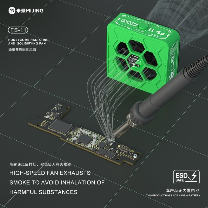 พัดลม+ไฟฉาย uv MIJING FS-11