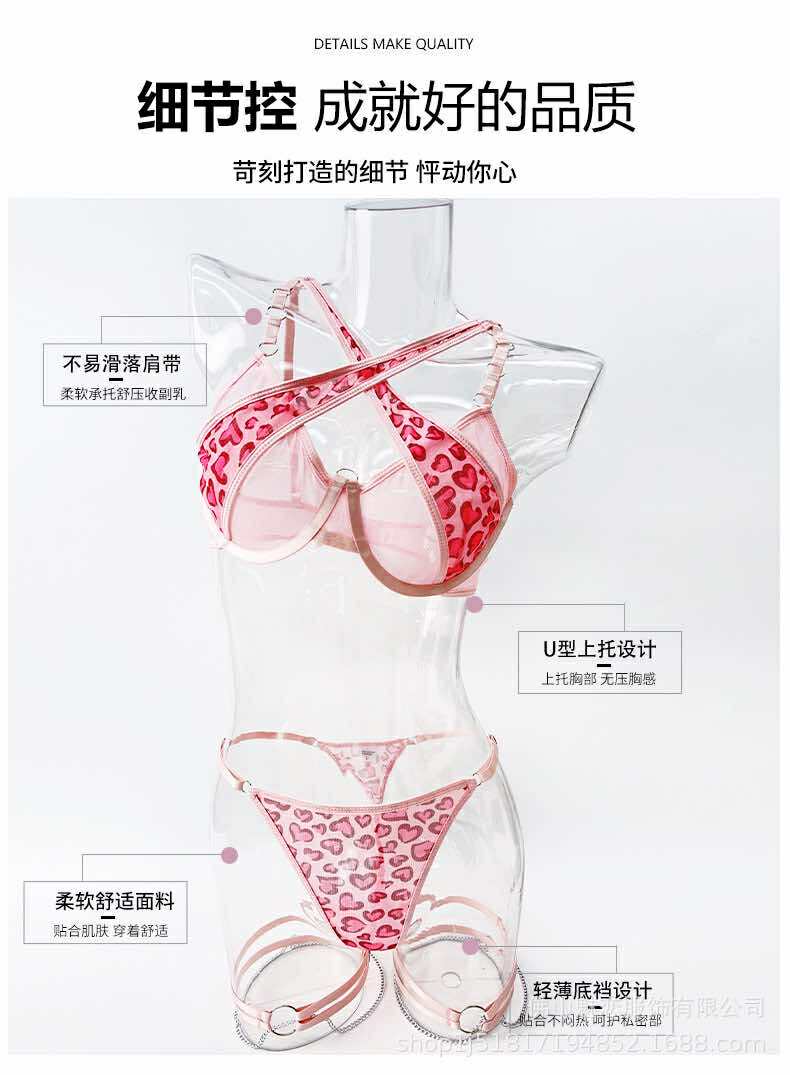 เซทชุดชั้นใน ถ่ายแบบ ลายเสือ พร้อมส่งในไทย