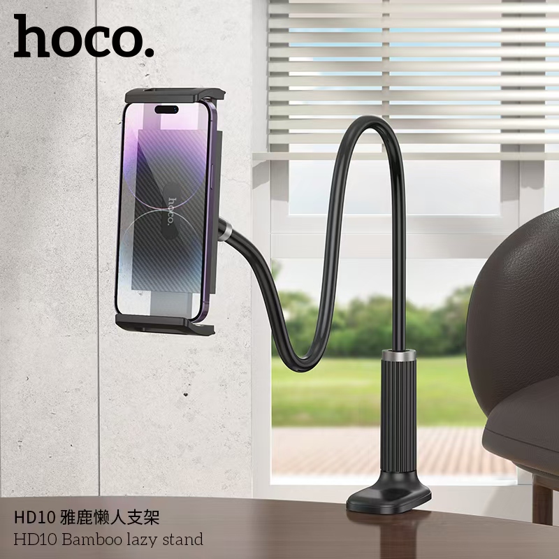 HOCO HD10