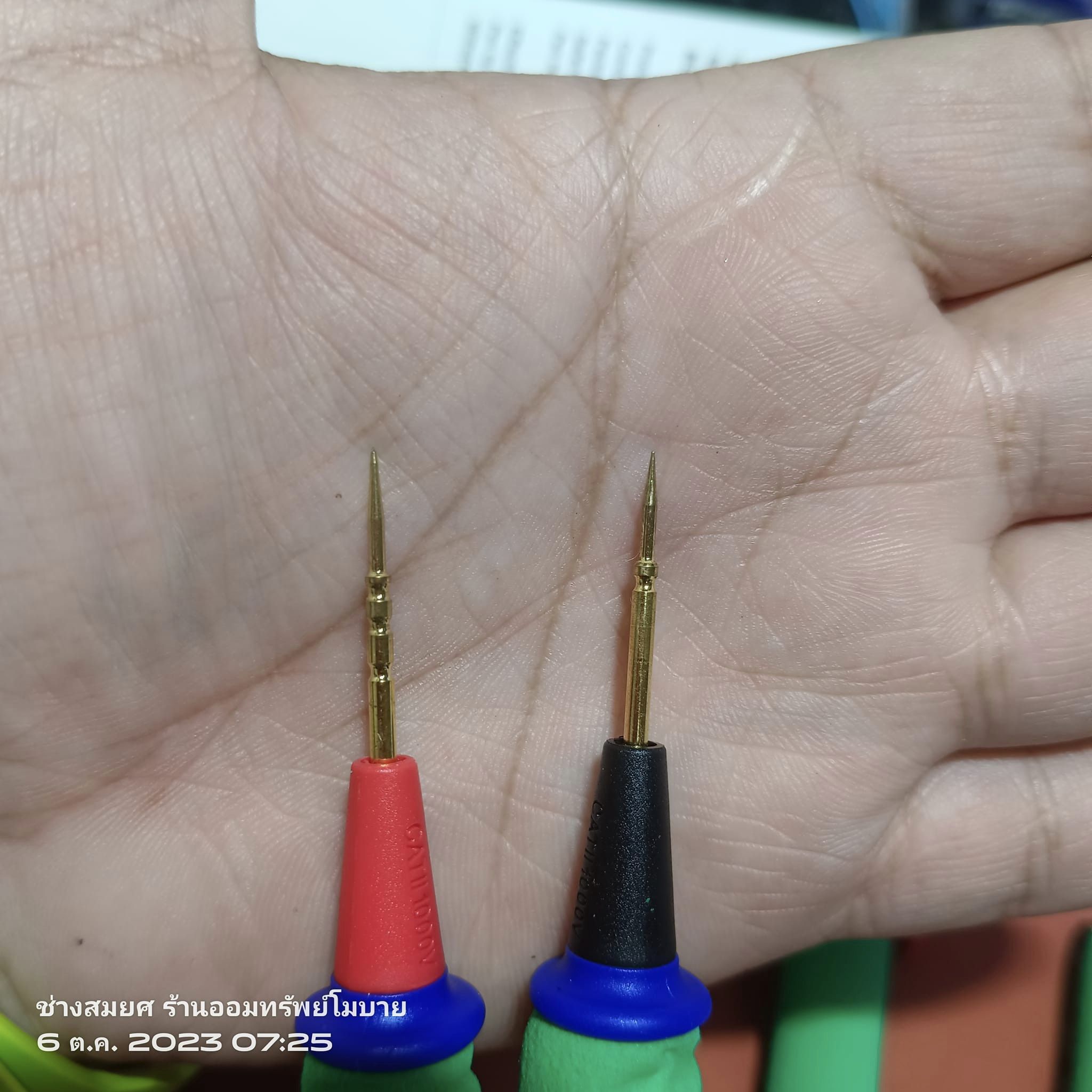 สายมิเตอร์ Ma Ant P224A