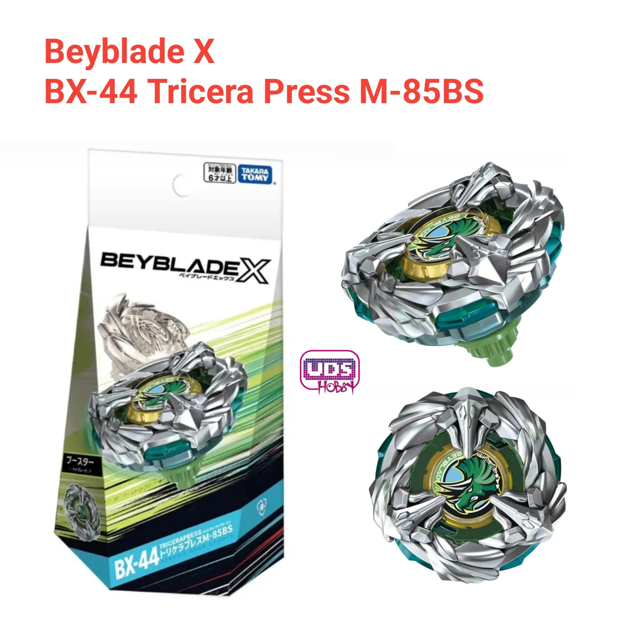 Takara Tomy Beyblade X BX-44 Tricera Press M-85BS ของแท้ !!