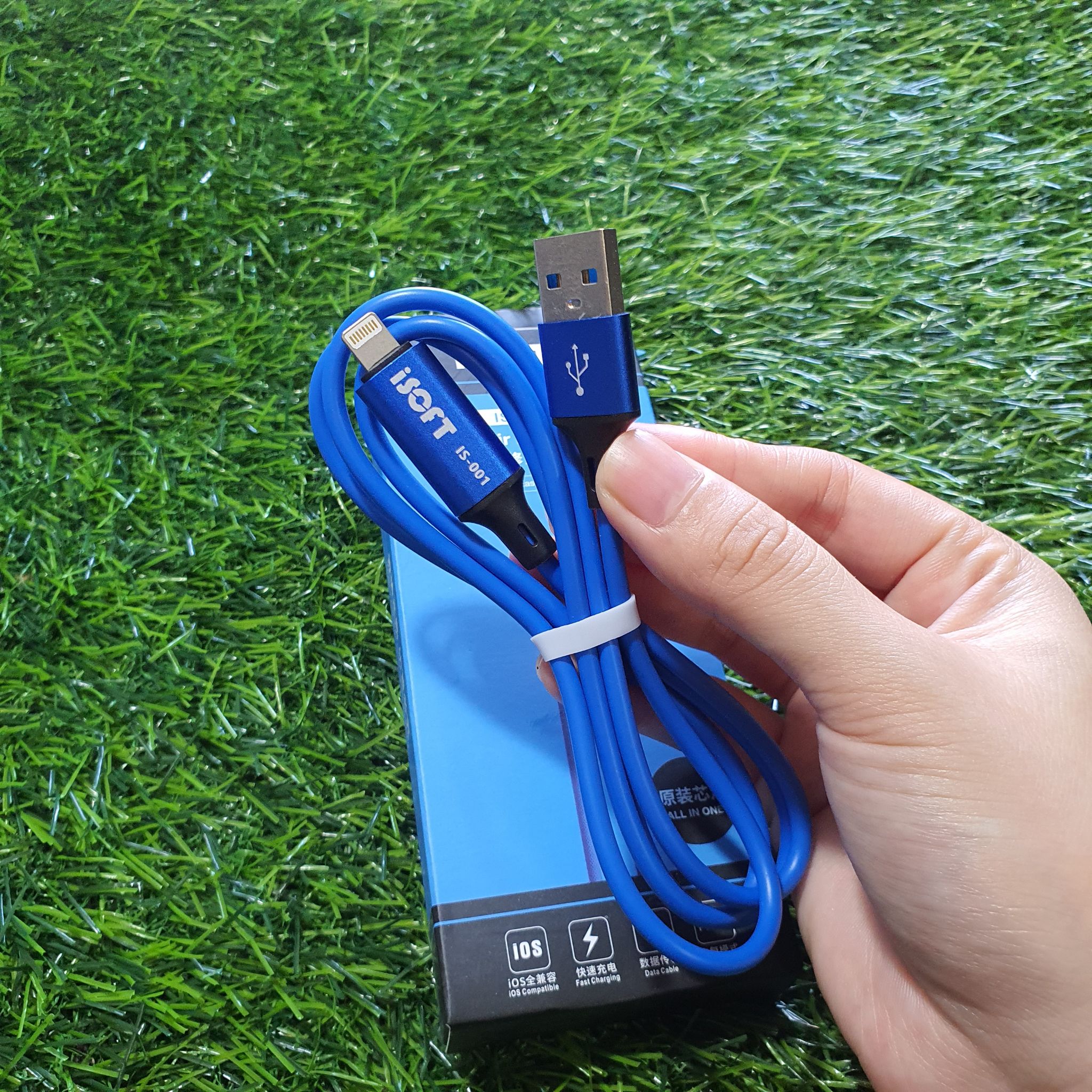 สายAuto Recovery Lightning