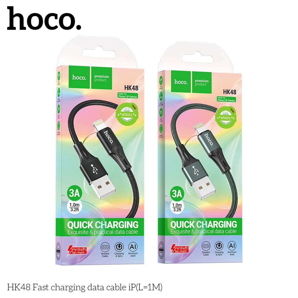 HOCO HK48 I Phone 1M
