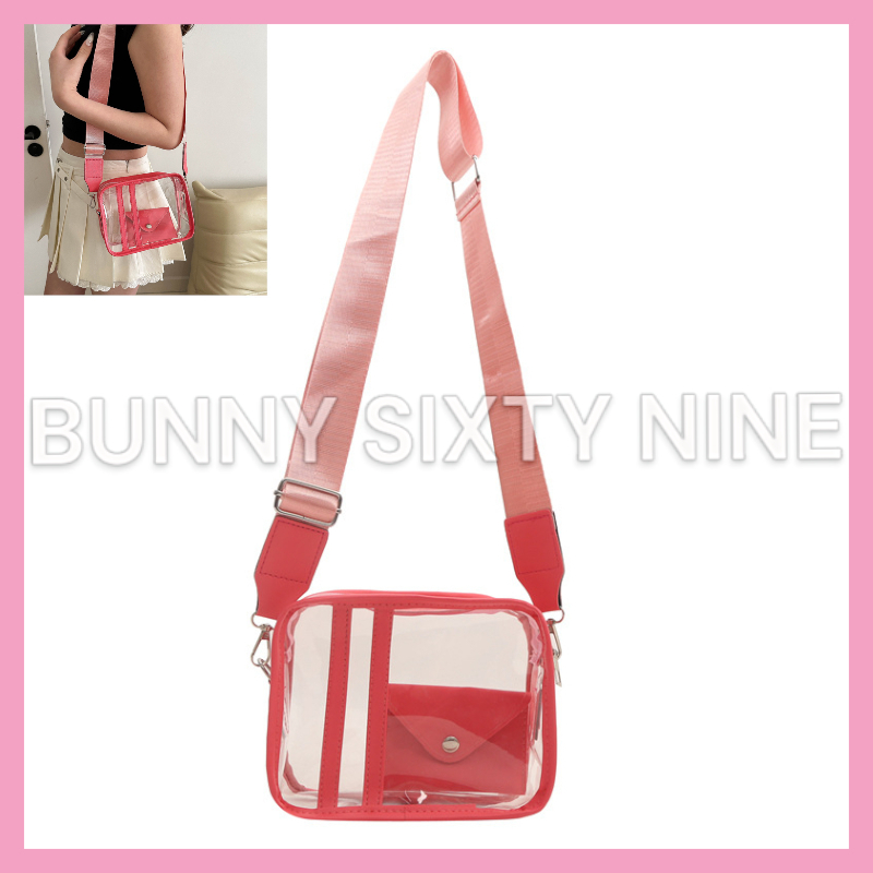 กระเป๋าสะพาย แถม กระเป๋าหนังใส่บัตร รหัส Bag5018