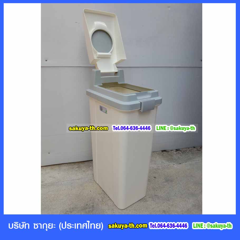 ถังขยะทรงเหลี่ยม ฝา 2 ชั้น 45 ลิตร