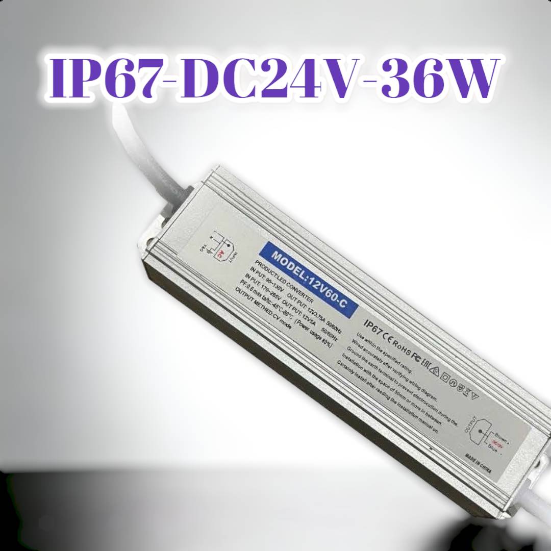 IP67-DC24V-36W