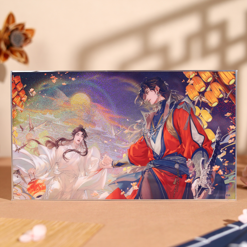 BEMOE《天官赐福》漫画 瞻云望月系 列 双闪色纸 （cardboard）