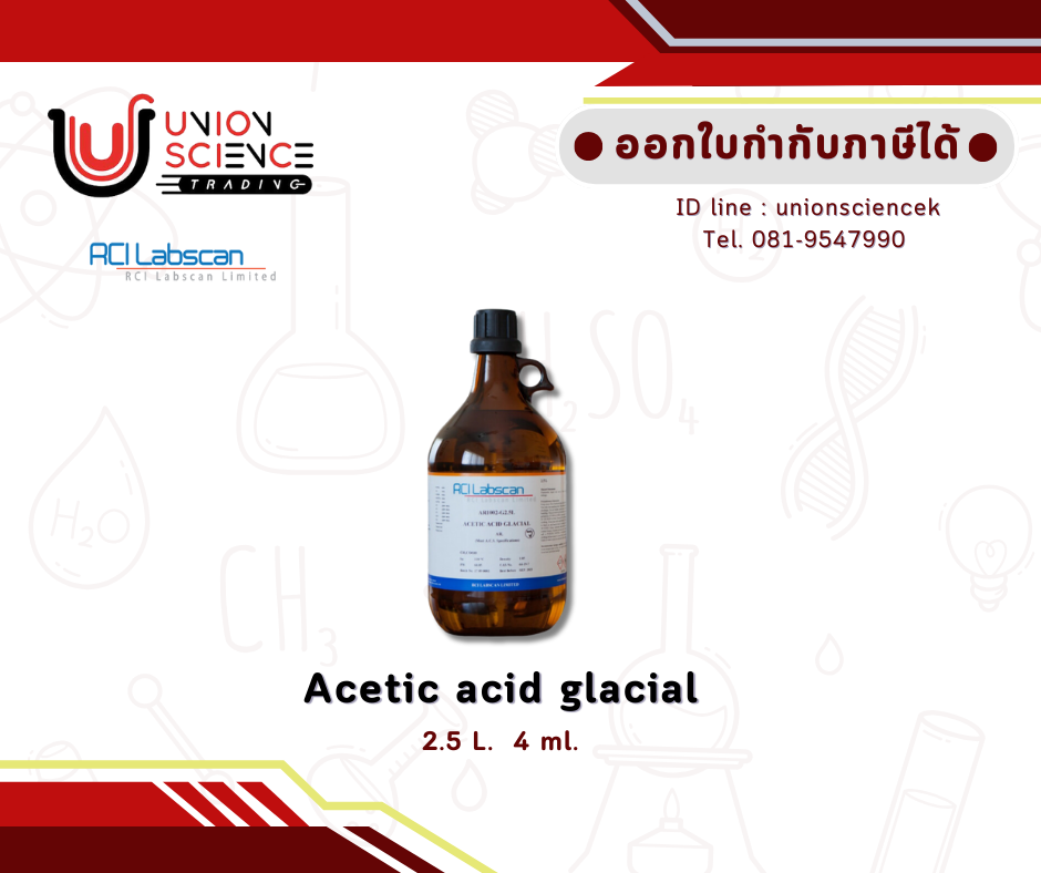 Acetic acid glacial 2.5L.#AR1002-G,RCI-Labscan