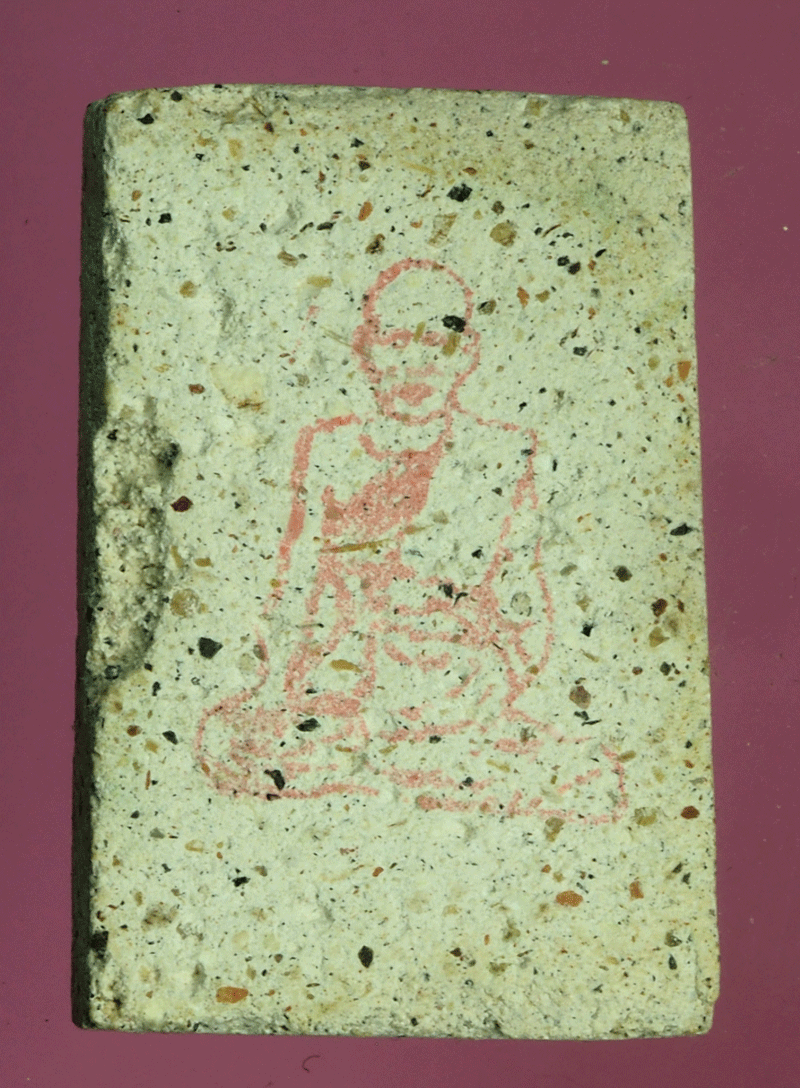 B2766 พระสมเด็จหลังตราปั้มรูปเหมือนนั่งเต็มองค์ ไม่ทราบที่และปีสร้าง 3