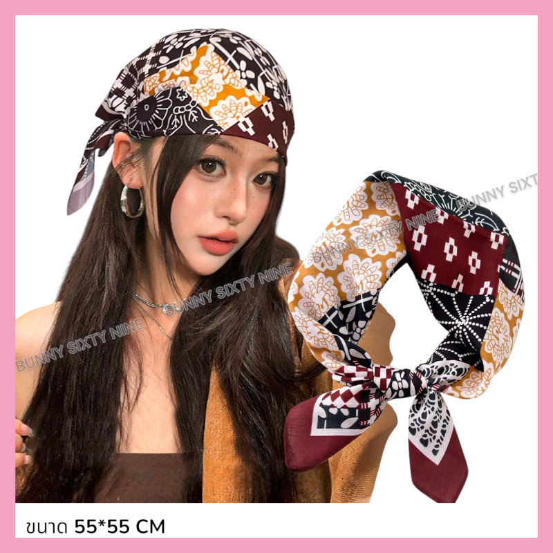 ผ้าคลุมผม ผ้ากันแดด วิทเทจ 🇹🇭พร้อมส่งในไทย🇹🇭