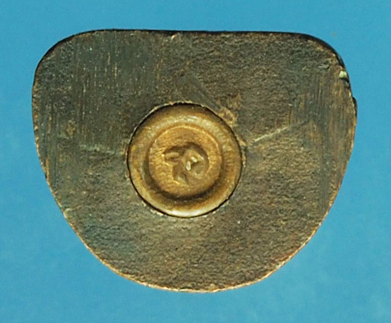 A490 รูปหล่อหลวงปู่ทวด วัดช้างไห้ ไม่ทราบปี 11