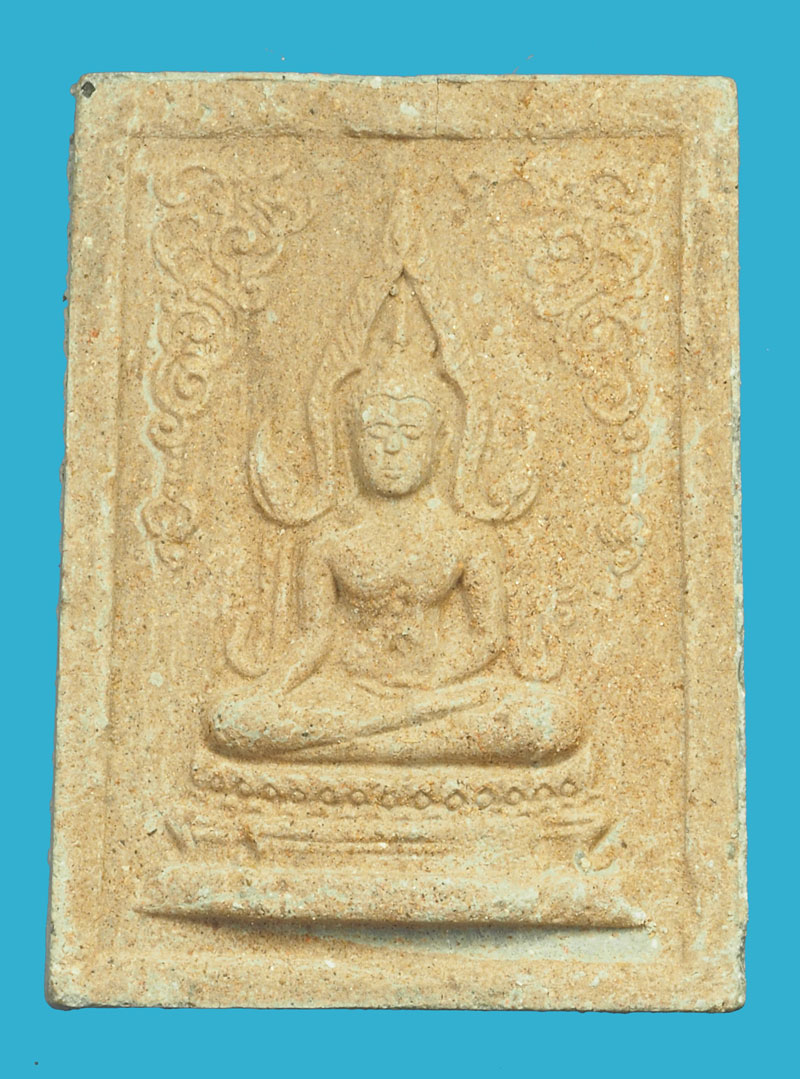 ขายแล้วA5037 พระพุทธชินราช หลวงปู่แว่น วัดถ้ำพระสบาย ปี ๒๓ จัดเป็นพระผงยุคต้นของหลวงปู่ เนื้อผงผสมอิฐพระธาตุพนม เหล็กไหล 70