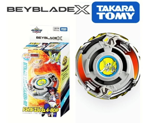 Takara Tomy Beyblade X BX-00 Booster Driedger Slash 4-80P