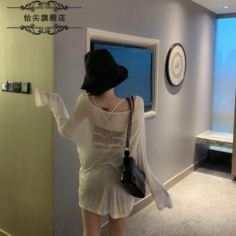 เสื้อบางซีทรู พิมพ์อักษร รหัส CN2328