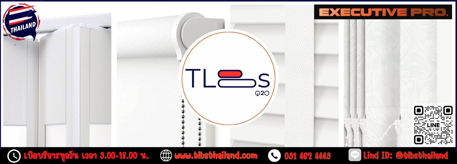 ฉากกั้นห้อง TLBs ฉากกั้นแอร์ DIY สำเร็จรูป