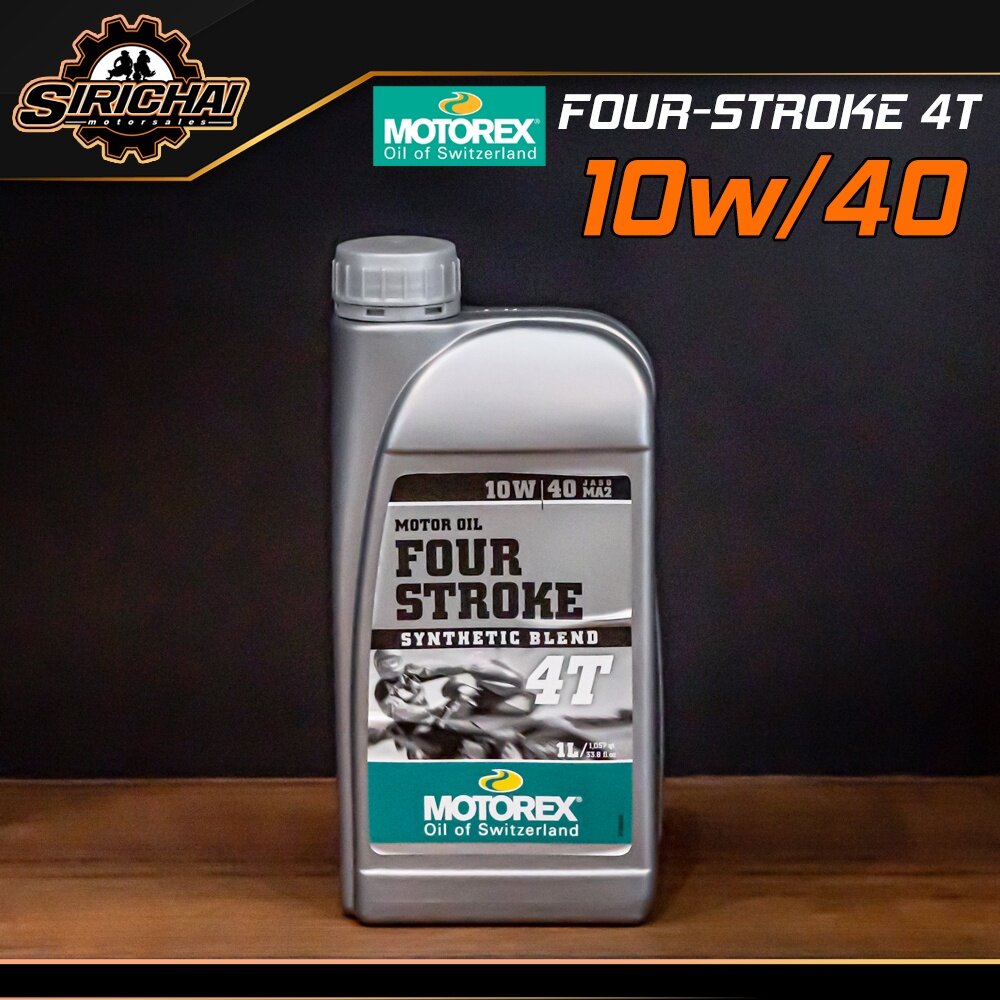 น้ำมันเครื่อง MOTOREX FOUR-STROKE 4T ขนาด 1 ลิตร (15w/50) - (10w/40) ยกลัง 12 ขวด