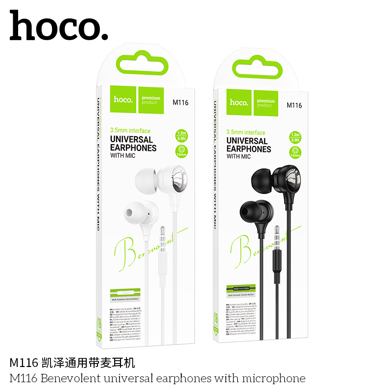 HOCO M116 3.5